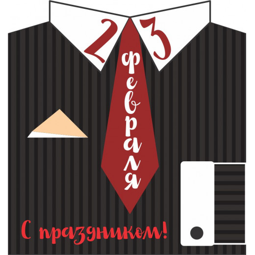 Наклейка 