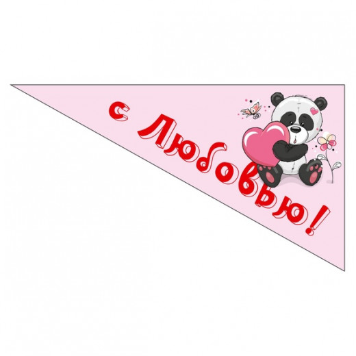 Наклейка 
