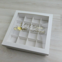 Коробка Гималия 16 конфет, белый, тиснение 