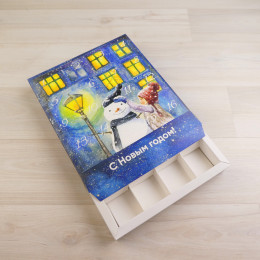 Коробка Адвент-календарь "Зимний вечер"