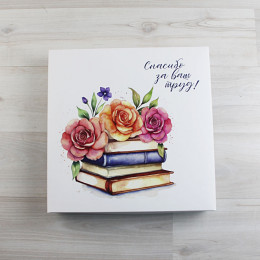 Коробка Паллена 25 коллекция 