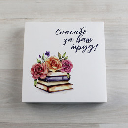 Коробка Паллена 9 коллекция 