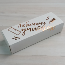 Коробка Этне 3 шубер белый с тиснением 