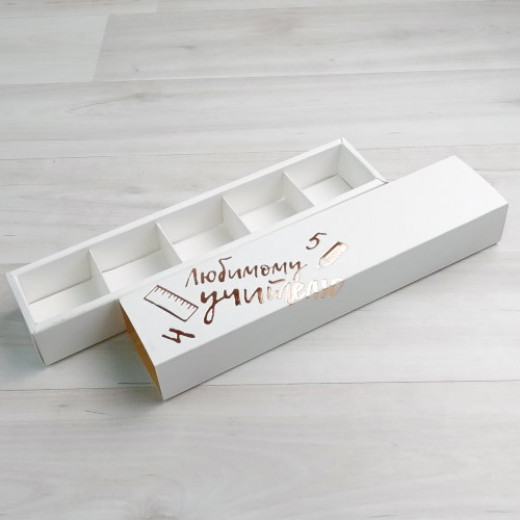 Коробка Этне 5 шубер белый с тиснением 