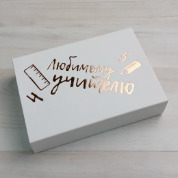 Коробка Этне 6 шубер белый с тиснением 