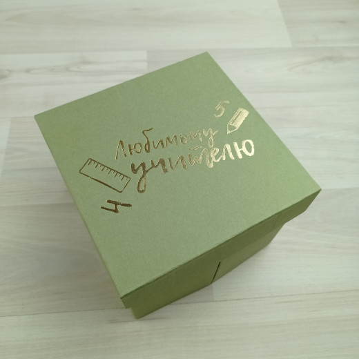 Коробка Мимас 1 эвкалипт 