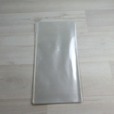 Пакет прозрачный 150х300мм для шоколадки (упаковка 50шт.)